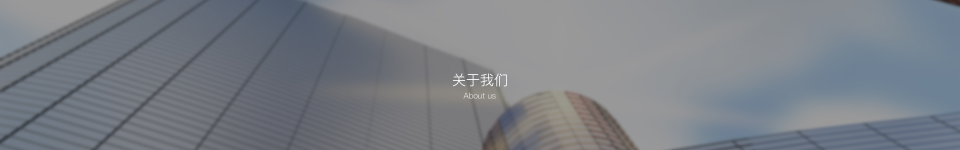 杭州妙聯(lián)物聯(lián)網(wǎng)技術(shù)有限公司